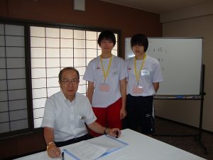グランドデュークホテル