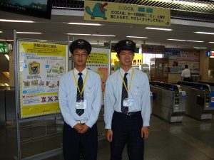 彦根駅