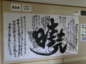 DSC00347