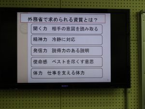 DSC02427