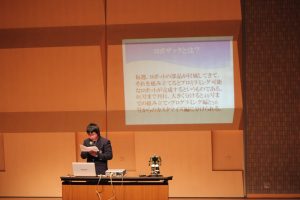IMG_0906