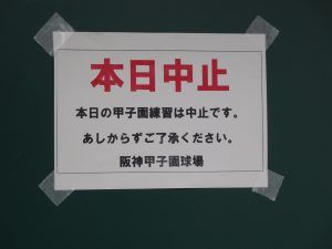 DSC00006