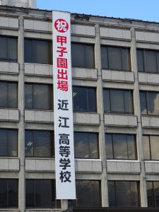 DSC06176