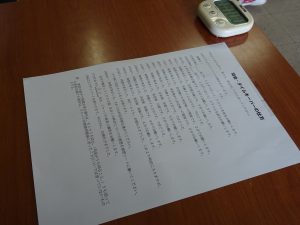 DSC06473