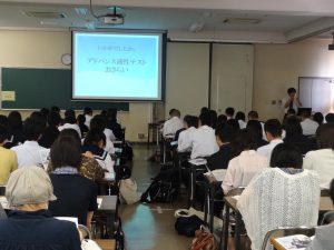 アドバンスコース