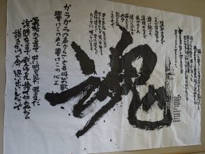 DSC08295