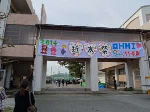 DSC00167