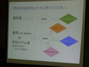 DSC00466