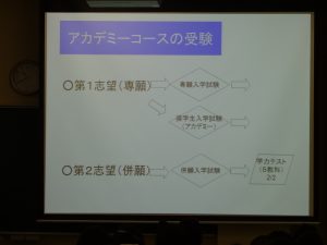 DSC00549