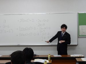 DSC02072