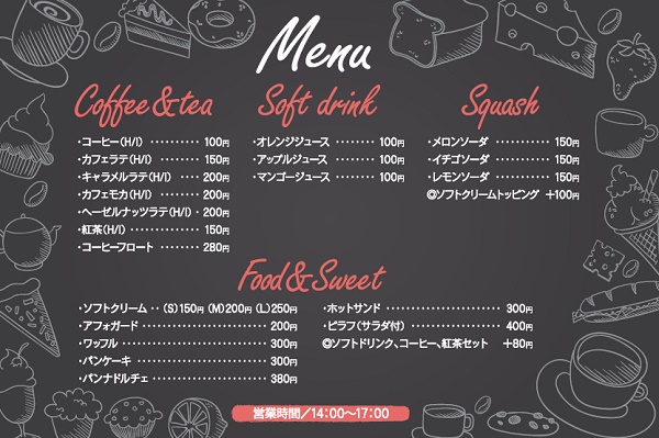 20161001~cafe menu